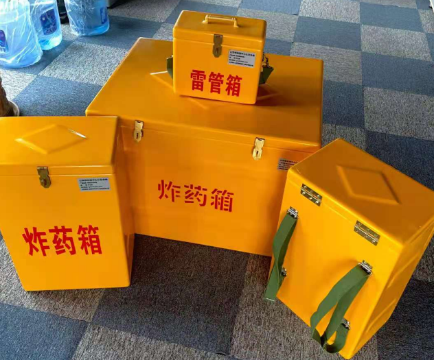 临武炸药雷管箱的型号那么多，应该如何选择？