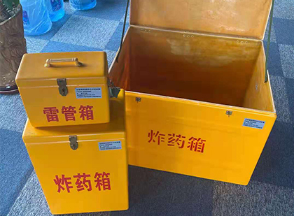 临武玻璃雷管箱生产标准全解析：安全、性能与合规的基石